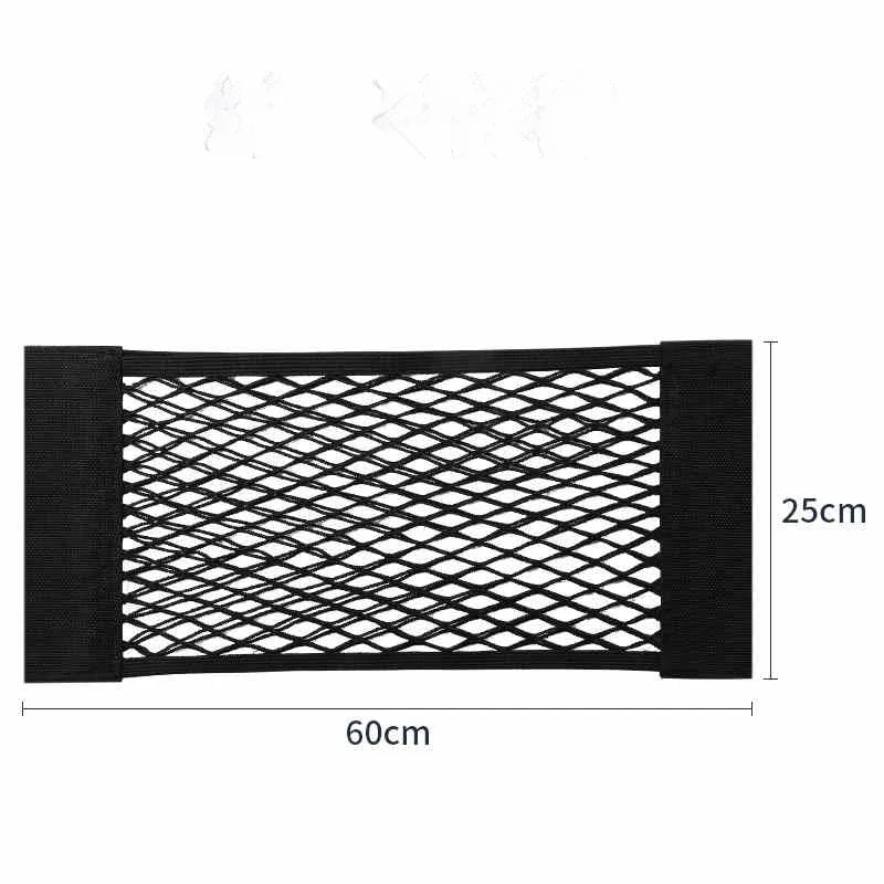 Luggage Storages Car Trunk Storage Bag Double Stretch Velcro Car Storage Net Bag Mesh Storages Net Bag Car Net